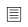 wingdings2 symbol 45